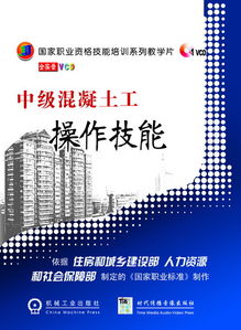 机械工业出版社多元化产品矩阵 打造专业与生活并重的知识桥梁