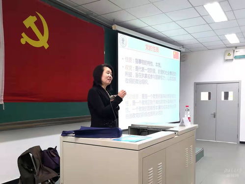 计算机与信息技术学院第76期发展对象培训班圆满结业 筑牢思想根基，赋能专业成长